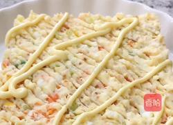 山药蔬菜沙拉的做法图解6