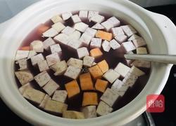 双薯香芋甜汤的做法图解3