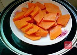 豆浆南瓜小圆子的做法图解4