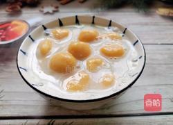 豆浆南瓜小圆子的做法图解12