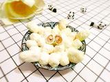 网红奶枣