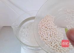 红心火龙果西米露的做法图解3