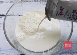 鲜奶麻薯的做法图解2