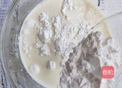 鲜奶麻薯的做法图解3
