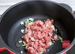 腊八面的做法图解6