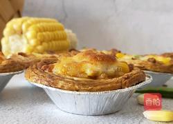 蛋挞焗饭的做法图解14