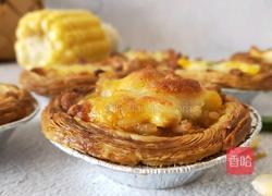 蛋挞焗饭的做法图解16