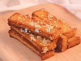 蜂蜜吐司酥