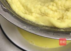 闽南～姜粿的做法图解3