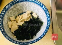 海菜豆腐汤的做法图解1