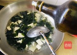 海菜豆腐汤的做法图解4