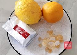 鲜橙柠檬茶的做法图解1