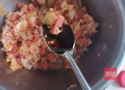 花朵午餐肉饭团的做法图解8