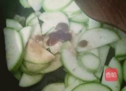 炝炒西葫芦的做法图解4