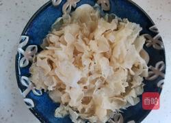 木瓜牛奶银耳羹的做法图解3