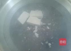 草莓豆腐布丁的做法图解2