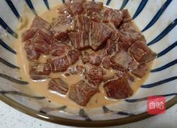 杏鲍菇炒牛肉粒的做法图解3