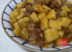 杏鲍菇炒牛肉粒的做法图解11