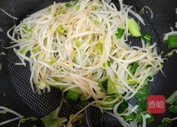 清炒黄豆芽的做法图解4