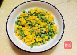 青豆玉米的做法图解7