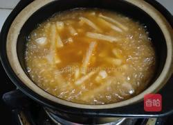 白萝卜白菜汤的做法图解3