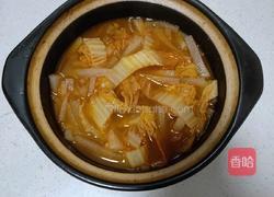白萝卜白菜汤的做法图解7