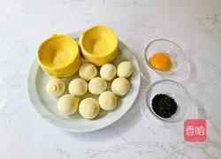 烤汤圆的做法图解1