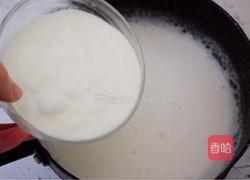 酸奶草莓冻的做法图解6