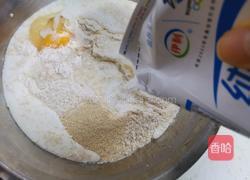 全麦大列巴（低卡减脂）的做法图解3