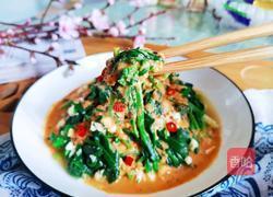 麻酱菠菜的做法图解15