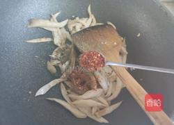 香辣孜然杏鲍菇的做法图解10