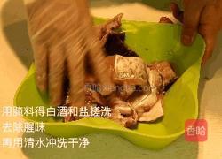 生啫鱼头不煎不炸香味炸裂盖子都压不住的做法图解2