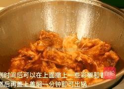 生啫鱼头不煎不炸香味炸裂盖子都压不住的做法图解6
