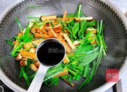 韭菜炒香干的做法图解8