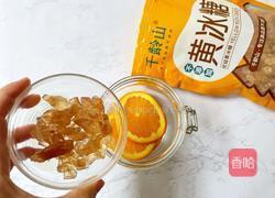 自制甜橙果酒的做法图解7