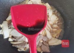 杏鲍菇炒肉片的做法图解13