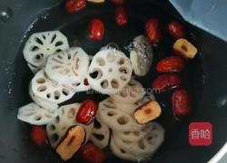 红枣莲藕汤（滋阴润肺补气血）的做法图解4