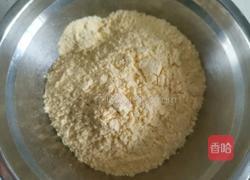玉米面香蕉面包（无油无糖低卡减脂）的做法图解1