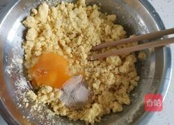 玉米面香蕉面包（无油无糖低卡减脂）的做法图解3