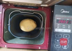 玉米面香蕉面包（无油无糖低卡减脂）的做法图解6