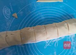 玉米面香蕉面包（无油无糖低卡减脂）的做法图解11