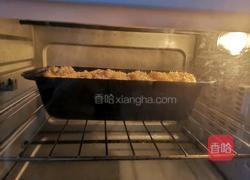 玉米面香蕉面包（无油无糖低卡减脂）的做法图解16