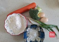 胡萝卜鸡蛋饼的做法图解1