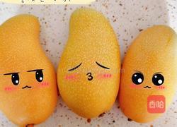 8寸芒果奶油蛋糕的做法图解16