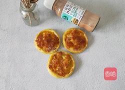 菠萝小披萨的做法图解12