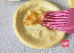 菠萝小披萨的做法图解4