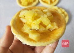 菠萝小披萨的做法图解5