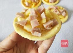 菠萝小披萨的做法图解6