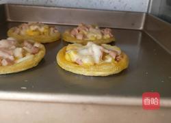 菠萝小披萨的做法图解9