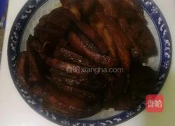 芋头扣肉的做法图解12